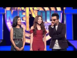 Take Me Out Thailand S7 ep.19 กุ้ง-จ๋า 2/4 (31 ม.ค.58)