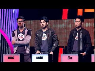 Take Me Out Thailand S7 ep.17 ก้อย-น้ำมนต์ 4/4 (17 ม.ค.58)