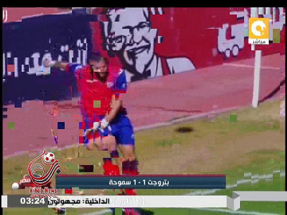 اهداف مباراة ( بتروجيت 3-1 سموحة ) الدوري المصري