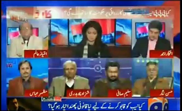 Hassan Nisar and Saleem Safi views on recent attacks on NAB