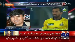 Breaking News_- Has Matter Between Ahmed Shehzad and Wahab Riaz __ dailymotion