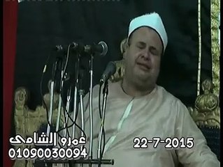 تلاوة خاشعة للشيخ صديق محمود صديق المنشاوي