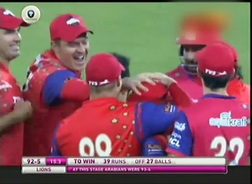 MCL Final Match Gemini Arabians vs Leo Lions - Lions Batting Highlights