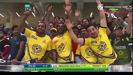 WICKET !!! MOHAMMAD AMIR TO MOHAMMAD HAFEEZ