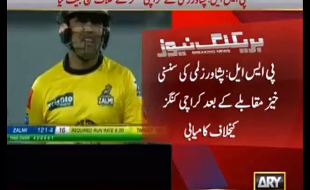 Mansoor Ali Khan criticizing Umpires on Karachi's defeat