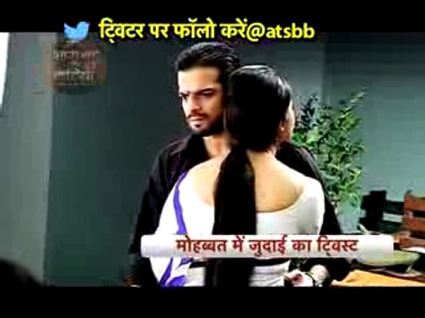 Yeh Hai Mohabbatein 17th February 2016 Ishita Ki Phasi Ke Din Raman Pahucha Ishita Ko Aakhiri Baar Milne Ke LIye Jail