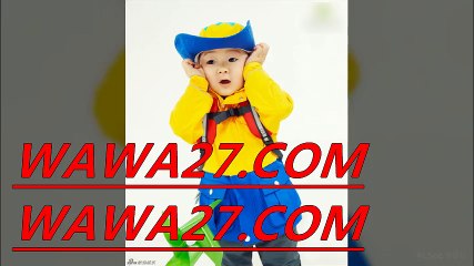 네임드사다리 ‰↑↑ ＷａＷａ２７．com  ‰↑↑인터넷배팅 해외사설놀이터