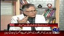 Mian Sahab Ko Taraqqi Se Thori Confusion Hai.. Hassan Nisar