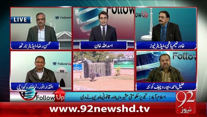 Follow Up 17-02-2016 - 92NewsHD