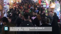 US planned cyberattack on Iran if nuclear deal failed