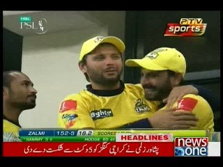 NewsONE Headlines 8PM, 17-February-2016