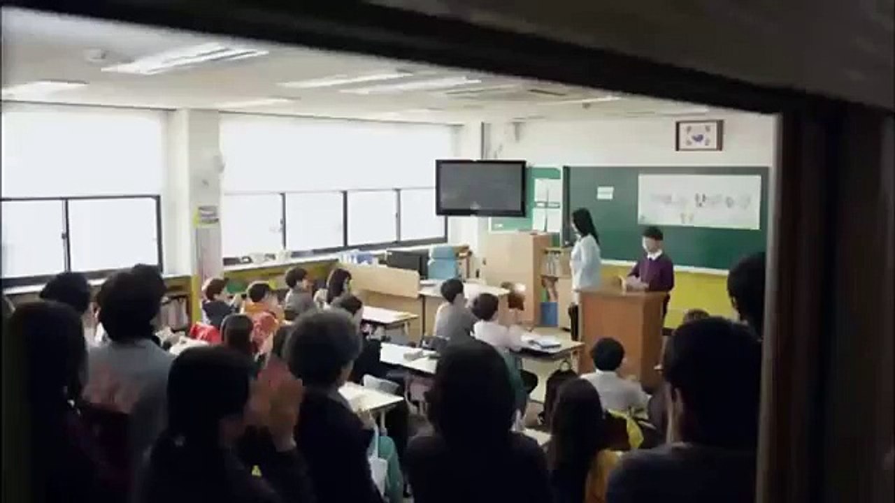 Five Children 2016 Trailer