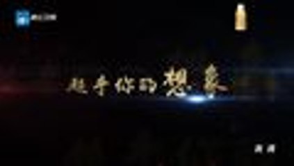 中国梦想秀 第9季 20160217期:印度小伙萌登舞台