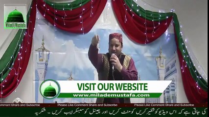 Naat By Shahbaz Qamar Fareedi   New Naat 2016 Best and New Mehfil E Naat 2016 HD Naat Sharif