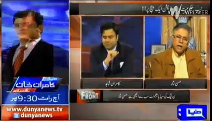 Mein Hairaan hon ke ap ne mere face per mujhe per itna bara ilzam laga dia - Hassan Nisar to Kamran Shahid