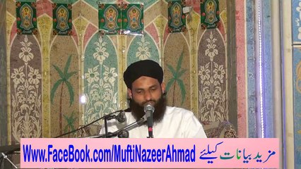 Sajda e Tazeemi Haram Hay 2A of 3 by Mufti Nazeer Ahmad Raza