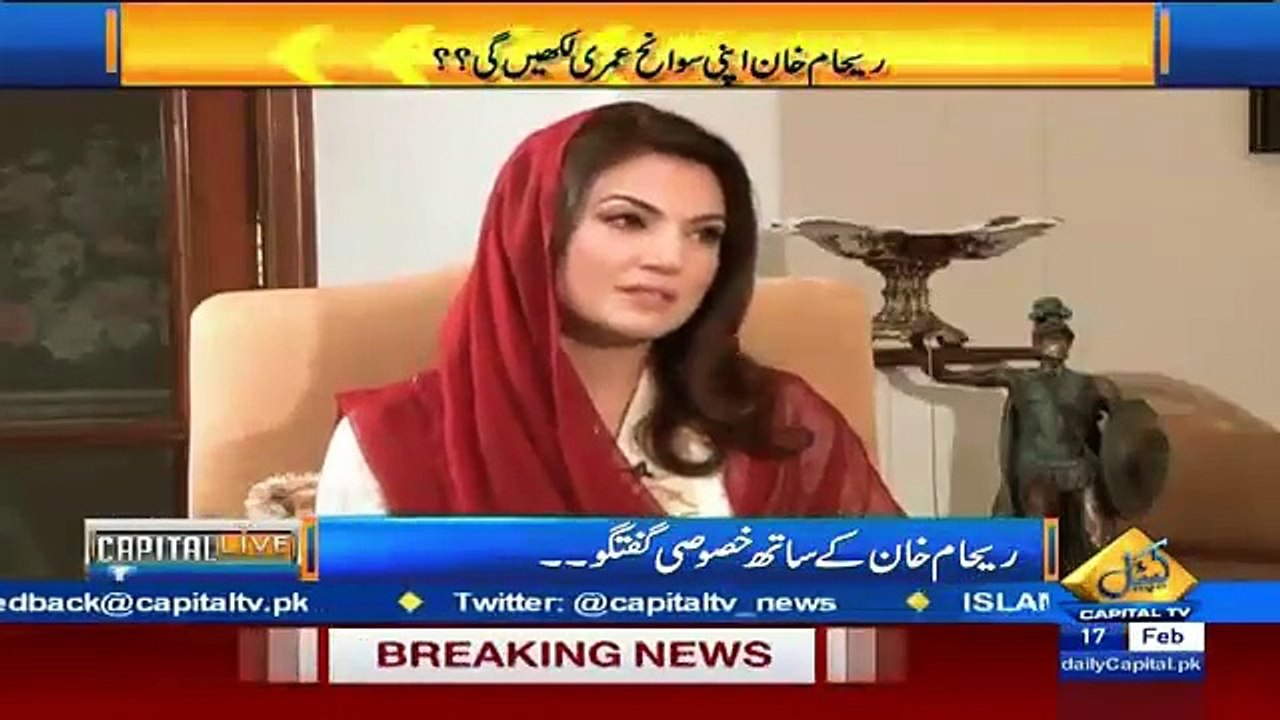 Capital Live - 24th February 2016 - Rep...
