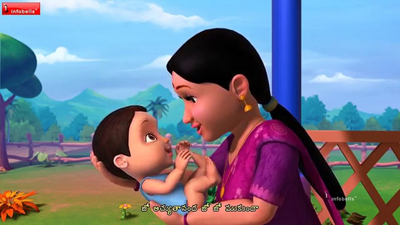 Jo Achyutananda Jo Jo Telugu Baby Song I Telugu Lullaby