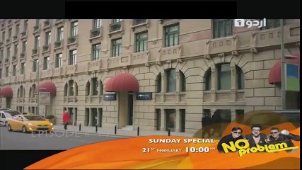 Maral Episode 17 on Urdu1 - 17 Feb 2016