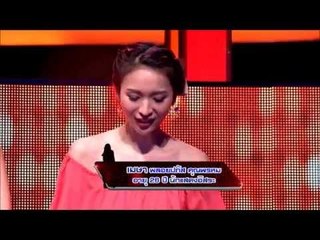 Take Me Out Thailand S7 ep.5 ฟิล-แม็ก 3/4 (25 ต.ค.57)