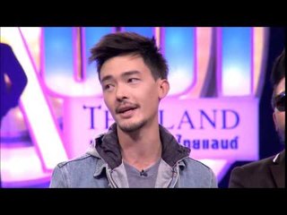 Take Me Out Thailand S7 ep.5 ฟิล-แม็ก 1/4 (25 ต.ค.57)