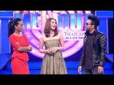 Take Me Out Thailand S7 ep.7 แพร-แอนนี่ 1/4 (8 พ.ย.57)