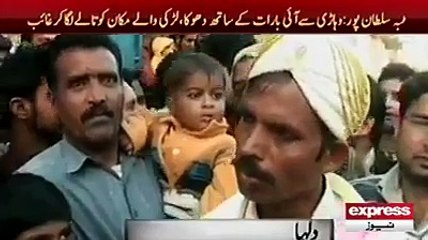 Dulhy Kay Sath Hath Ho Gaya, Barat Lay Kar Dulhan Kay Ghar Puhncha Tou Aagy Say Tala