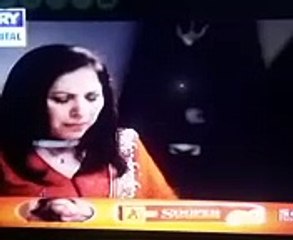 Judai Episode 1 - 17 February 2016 - on ARY Digital Part 2