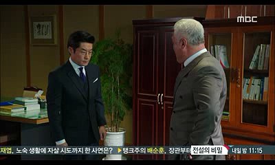 인천오피「창원오피OP」 밤 전 「충무로오피」【B】ам【W】аr11.cOм