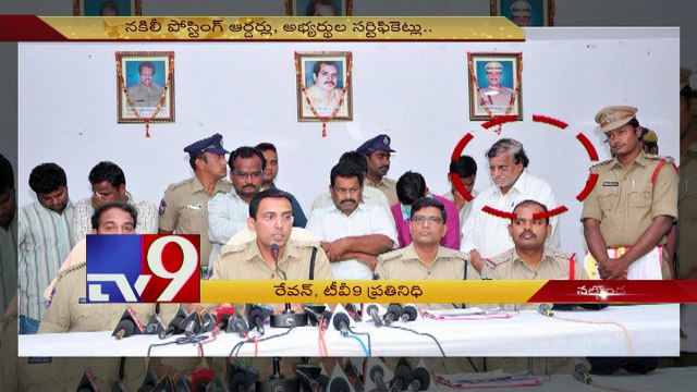 NMU leader promises RTC jobs, cons people of 2.5 crores