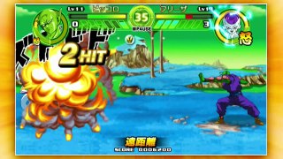 Dragon Ball Tap Battle Gameplay Trailer (Jap) (720p)
