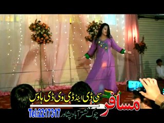 Pashto New Song 2016 - Za Hum Zarge Laram Seena Ke