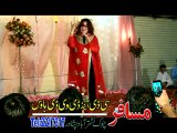 Pashto New Song 2016 - Ma Kawa Masti Yara