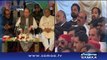 Wazeer-e-Azam NAB pe kyun barsay - Nadeem Malik Live, 17 Feb 2016