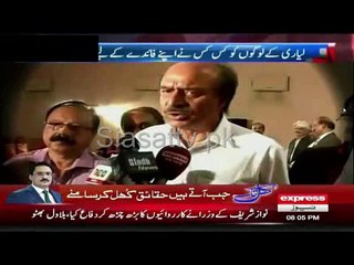 uzair baloch ne kya kya jurm kya samne a gaya