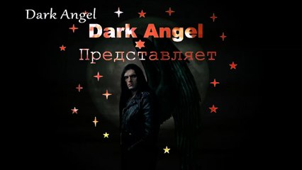 Авария на трассе!