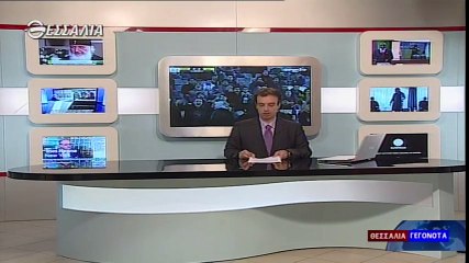Πανελευσινιακός-ΑΕΛ 0-2 2015-16 & ανακοίνωση ΠΑΕ ΑΕΛ ( Tv thessalia)