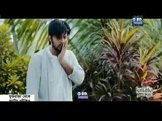 Valentines Day Bangla Natok 2016 - Bakbakum Valobasha - ft. Nisho & Shanjida