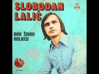 Slobodan Lalic-Opancici pleteni 1974