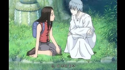 온라인추천ぴ＼＼【KOP77。COM】＼＼ち아이비씨벳 주소NBA유료픽