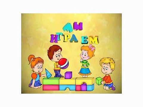 Рассказ со звуком Ц