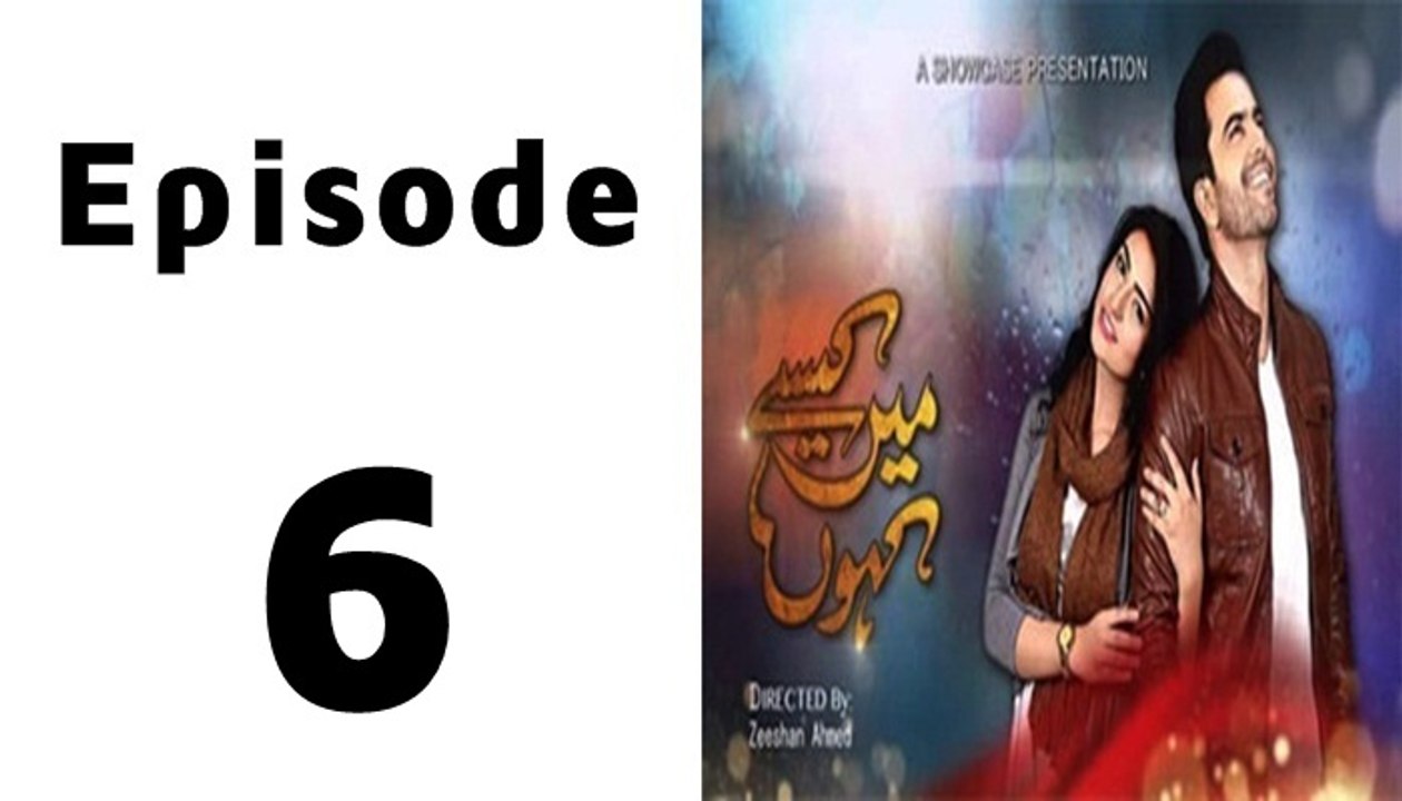 Main Kaisay Kahun Episode 6 Full