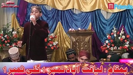 Ave-Ja-Vallel-de-Zulfa-waleya-By- Mehran-ali-qadri-naat (16)
