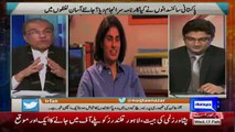 Mujeeb ur Rehman Praising Scientist Nergis Mavalvala _ Imran Khan On Contribution To Science