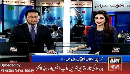 ARY News Headlines 17 February 2016, Report on Fashion Show in Karachi -