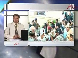 Zia Shahid Kay Sath 17.02.2016 Part 01