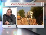 Zia Shahid Kay Sath 17.02.2016 Part 02