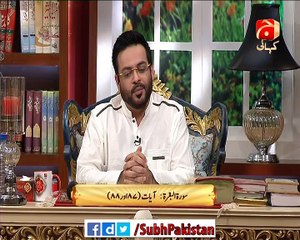 Subh e Pakistan 15 Feb 2016