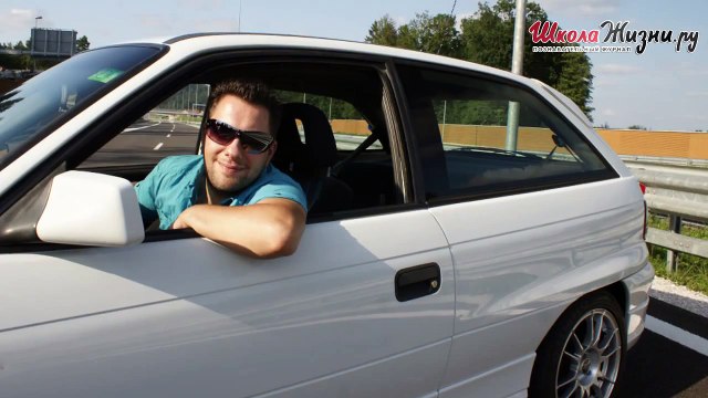 Как Проезжать Перекрёстки с Круговым Движением-