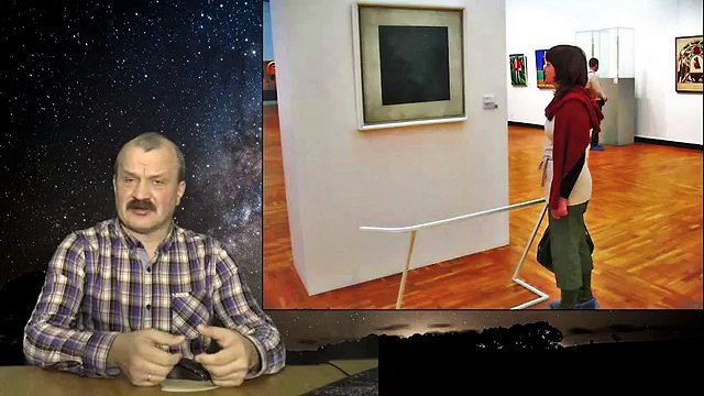 Великий технологический обман и заблуждение историков. Мнения и сомнения